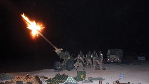 Army artillery